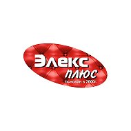 Алексин Мебель