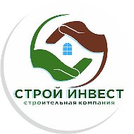 Строй-инвест Казань