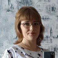 Кристина Савчук
