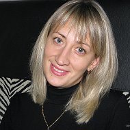 Лена Дмитрашко