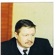 Николай Силин