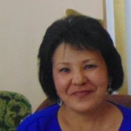 Гульжан Бахауиева