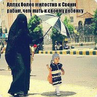 Muslimgirl Dress