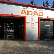 Автомойка Adac