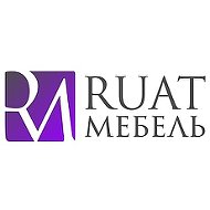 Руат Мебель