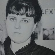 Наталья Матявина