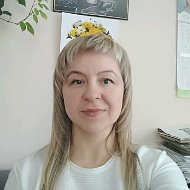 Людмила Титова