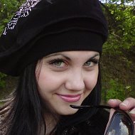 Кристина Бочарова
