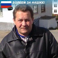 Cергей Выморков