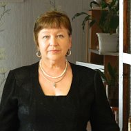 Зоя Захарова