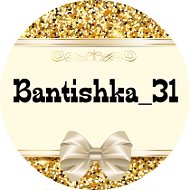 Bantishka31 Бантики