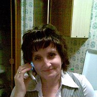 Людмила Бузинова