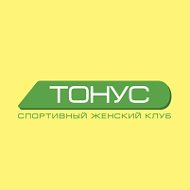 Спортивный Клуб