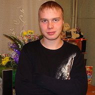 Андрей Бреднев