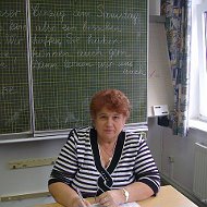 Анна Девятова