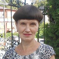 Нина Москаленко