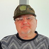 Валерий Смирнов