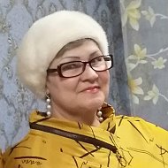 Рамзия Загретдинова-давлетшина