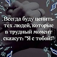 Счастливая Н-ф