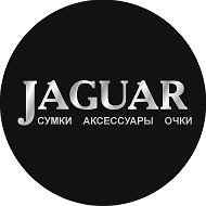 Jaguar Сумки