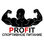 Profit Спортпитание