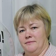 Елена Череданова