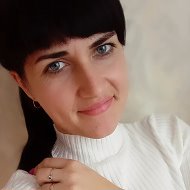 Наташа Колодко