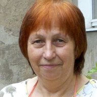 Татьяна Грязева