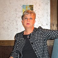 Елена Душкова