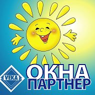 Окна Партнер