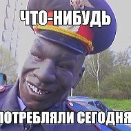 Автолюбители Кинешмы