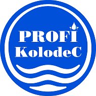 Profi Kolodec
