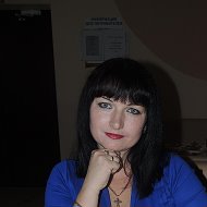 Ольга Арендарук