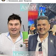 Азгар Каюмов