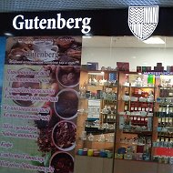 Gutenberg Чай