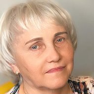 Римма Ярикова