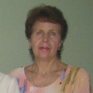 Тамара Носачева