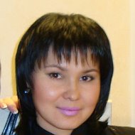 Наиля Минязева
