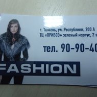 Fashion Тц