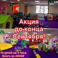 Игрополис Елизаветка