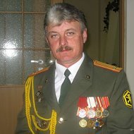 Вячеслав Зеленов