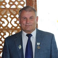 Александр Бирюков