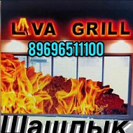 Lava Grill