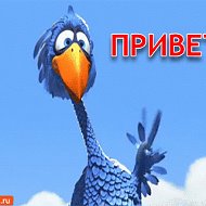 Юлия Зямбаева