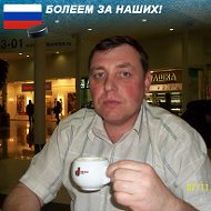 Дмитрий Петухов