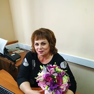 Елена Ушакова