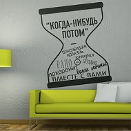 ★★★ Апельсинка