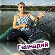 Геннадий Шувалов