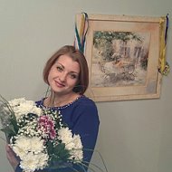 Елена Владимировна