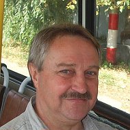 Геннадий Науменко